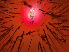 -烧蠔帮·生蚝海鲜牌档(观海店)