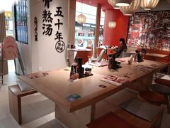 -味千拉面(淮安万达店)