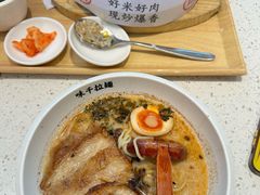 -味千拉面(常州关河东路分店)