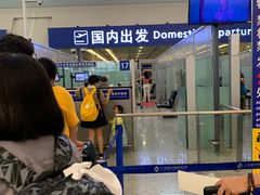 -上海浦东国际机场-T2航站楼