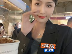-BeauTea水仙(coco park店)