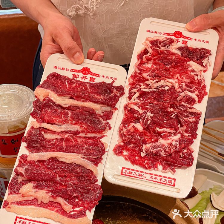 在上海,这醉鸡煲加鲜牛肉的神仙组合尊🉐️好顶❗️