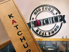 -KATCHUP