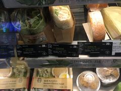 -星巴克(杭州大厦C座店)