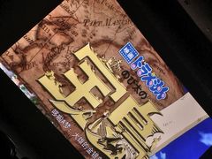 -中影国际影城(兰生大厦CINITY LED店)