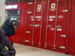 -凯德MALL(望京店)