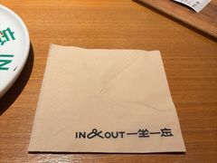 -一坐一忘云南菜(北京skp店)