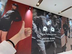 -石家庄万象城