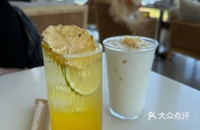 Passion Fruit Pineapple Soda