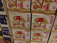 -和和小厨