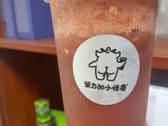 -茶力的小怪兽(梅林卓悦汇店)