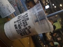 -放哈·甜醅子奶茶创造者(正宁路店)