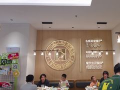 -豪客来牛排(中华城店)