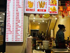 -魏记里脊肉炸炸炸(南门口店)