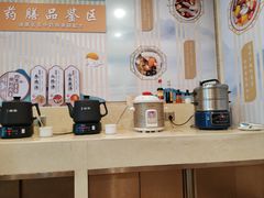 -颐而康按摩(八一桥总店)