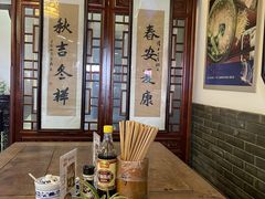 -同得兴 Since·1995 传统苏式面馆(嘉馀坊店)