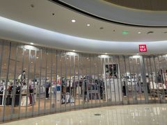-优衣库(苏州吴江万象汇店)