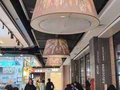 -凯德广场(学府店)