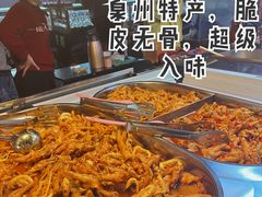 -阳光时代广场
