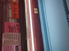 门面-海鲜街菜馆(海珠南路店)