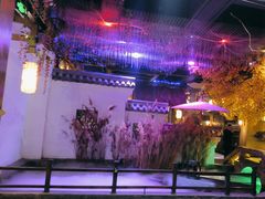 -淀里船宴(裕华东路店)