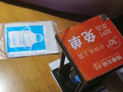 -蜀香三绝·牛蛙·烤鱼·天府炒鸡(安丘泰华店)