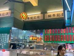 -尖沙咀茶餐厅(永泰店)