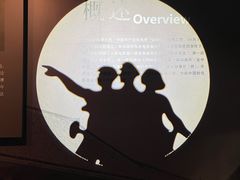 -长影旧址博物馆