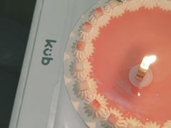 -浮光之丘MontCake生日蛋糕(科华路店)