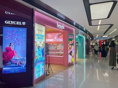 -新城市广场