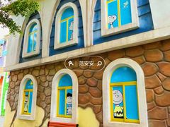 -史努比缤纷世界