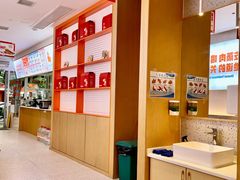 -关中闫记粉蒸肉(和平路店)