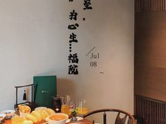 -福院