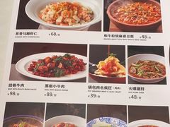 -大鸭梨烤鸭(望京店)