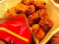 麦麦炸鸡桶-麦当劳(金谷里G·MALL店)