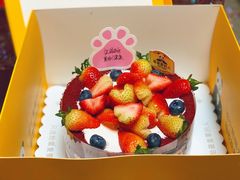 -熊猫不走蛋糕（同城送）(长沙店)