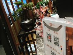 -湊湊火锅·茶憩(和平大悦城店)