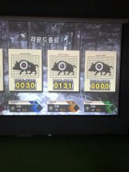 点击看大图 -嗨翻Hi-Fun竞技主题乐园·蹦床团建生日聚会(五棵松华熙店)