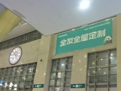 -洛阳龙门站