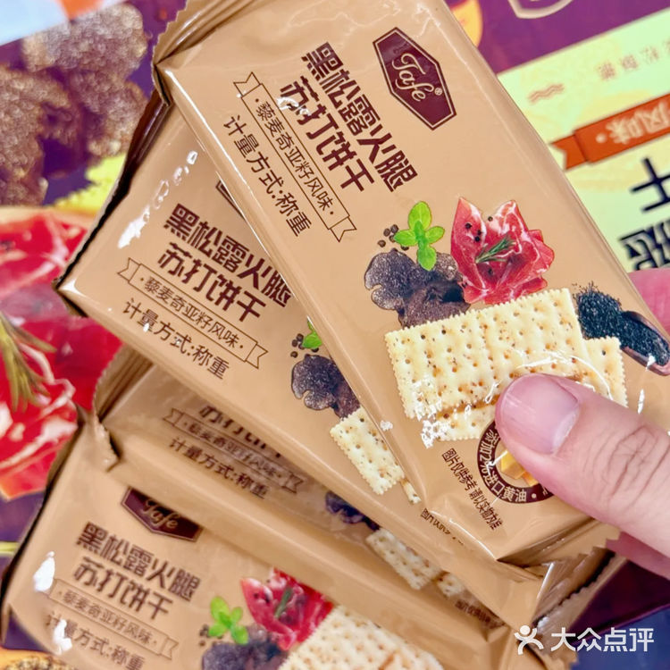 这款饼干让🧀芝士重度爱好者又满足了！