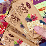 这款饼干让🧀芝士重度爱好者又满足了！