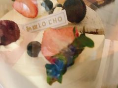 -勒甜LO CHO·私人订制低糖代糖纯动物奶油生日蛋糕(新开路店)