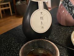 黑糯米酒-檐下风铃酒馆