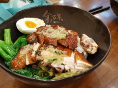 -余百年·现烧烧腊(布吉金利店)