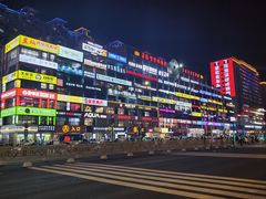 -恒坤北纬42度温泉洗浴(公园路店)