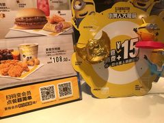 -麦当劳(汉口火车站候车室店)