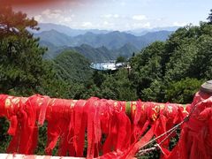 -塔云山