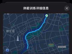 -JW酒廊 JW Lounge(上海鲁能JW万豪侯爵酒店)