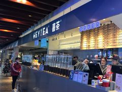 -喜茶(上海正大广场店)