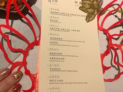 -叶叶菩提·晋福宫